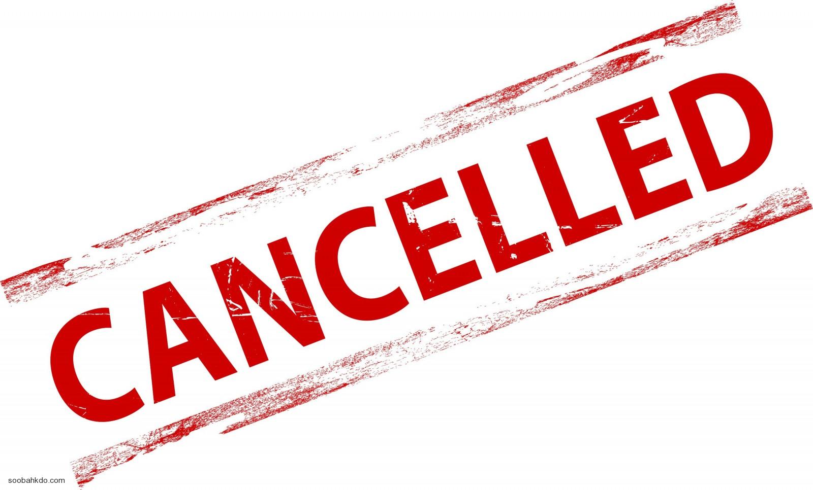 Clemson Tigers vs. Wofford Terriers [CANCELLED] at Clemson Memorial Stadium